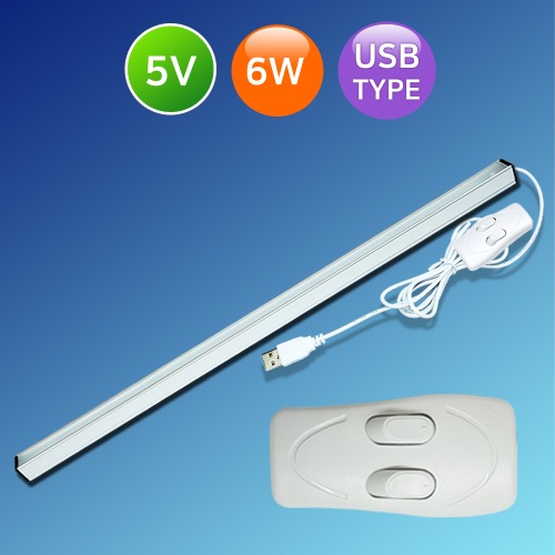 USB 듀얼라이트바 5V 37cm /색조절