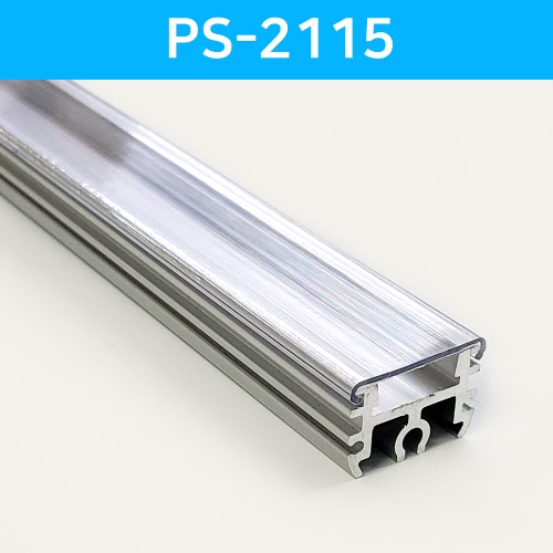 LED방열판 사각 PS-2115 /LED바 프로파일