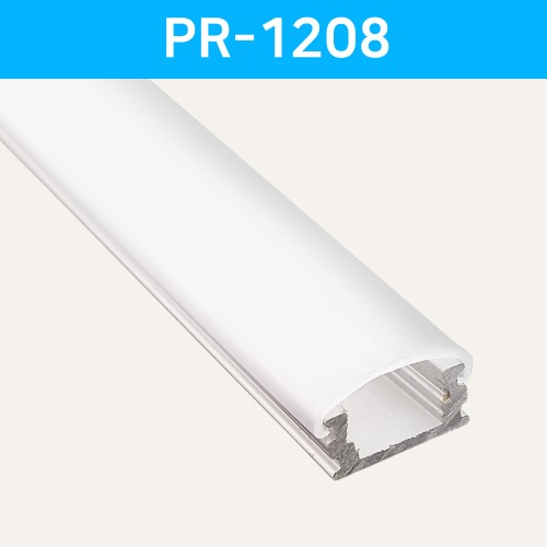 LED방열판 U형 PR-1208 /LED바 프로파일