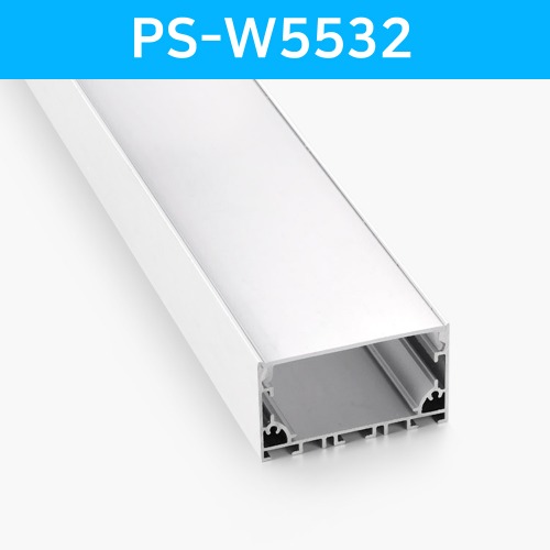 LED방열판 사각 화이트 PS-W5532 /LED바 프로파일
