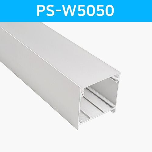 LED방열판 사각 화이트 PS-W5050 /LED바 프로파일
