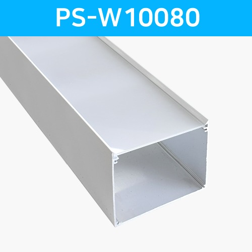 LED방열판 사각 화이트 PS-W10080 /LED바 프로파일
