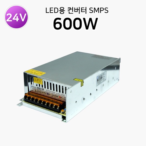 SMPS 600W 24V