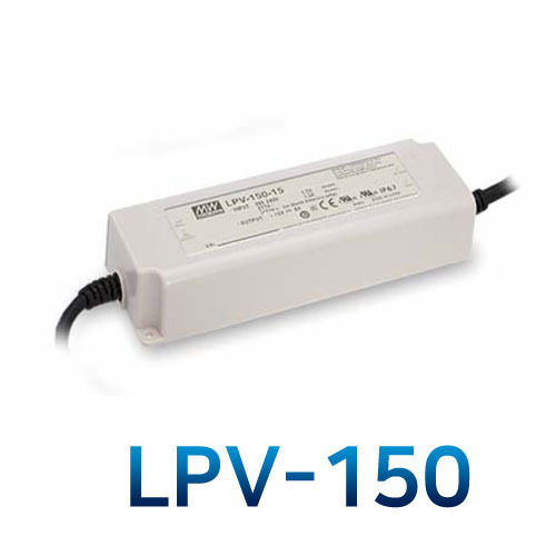 민웰SMPS/ 방수형 LPV-150 /5V 12V 24V