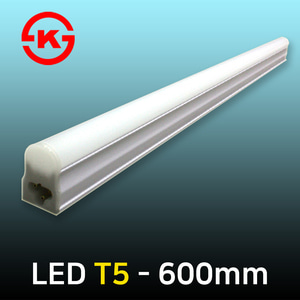 LED T5 600mm 10W/간접조명/슬림형광등