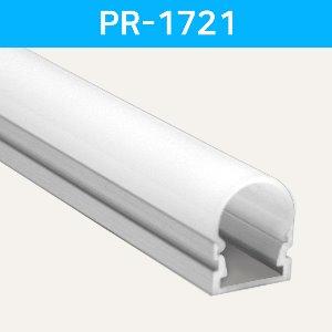 LED방열판 홀형 PR-1721 /LED바 프로파일