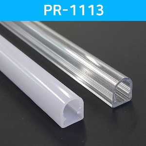 LED방열판 플라스틱 PR-1113 /LED바 프로파일