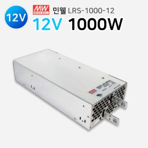 민웰 SMPS SE-1000-12 1000W 12V