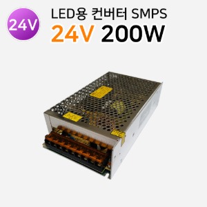 SMPS 200W (24V)