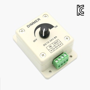 조광기(디머)-8A /LED컨트롤러/밝기조절 디밍 스위치
