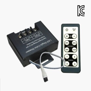 조광기(단색 디머)-리모콘36A /LED컨트롤러/밝기조절
