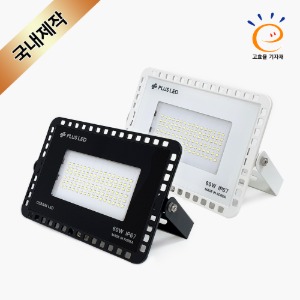 LED 사각투광등 60W AC 220V 방수 고효율 /국산