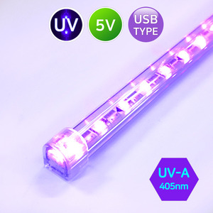 USB UV램프 5V UV-a 405nm UV조명 국산