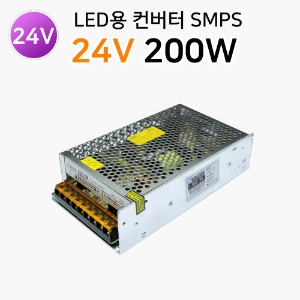 SMPS 200W (24V)