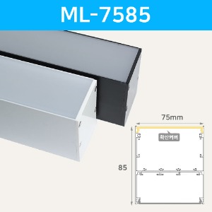 LED라인조명 (컨버터 내장형) ML-7585