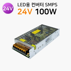 SMPS 100W (24V)