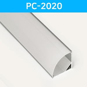 LED방열판 코너 PC-2020 /LED바 프로파일