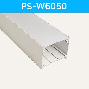 LED방열판 사각 화이트 PS-W6050 /LED바 프로파일
