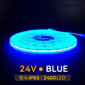 면발광 LED바 COB 24V 방수-블루 /5M