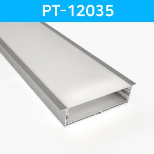 LED방열판 매립형 PT-12035 /LED바 프로파일