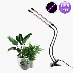 USB 식물조명 2램프 집게형 LED바 식물성장등