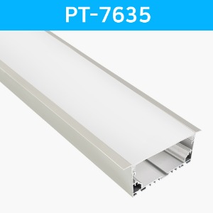 LED방열판 매립형 PT-7635 /LED바 프로파일