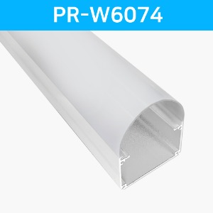 LED방열판 라운드 화이트 PR-W6074 /LED바 프로파일