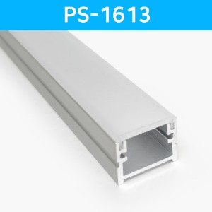 LED방열판 사각 PS-1613 /LED바 프로파일