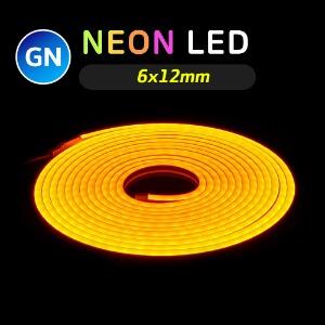 네온 LED바 GN-(옐로우) 5M 12V 네온사인 줄조명