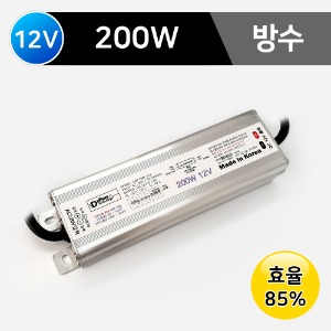 SMPS (방수) 200W 12V /국산