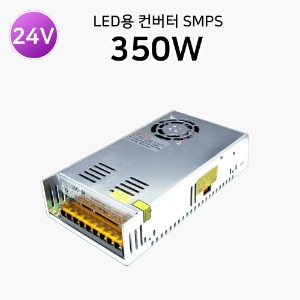 SMPS 350W 24V
