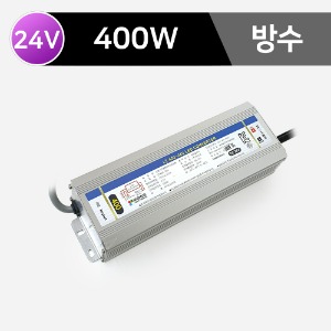 SMPS (방수) SP-400W 24V /국산