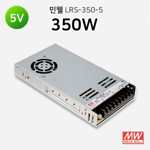 민웰 SMPS LRS-350-5 350W 5V