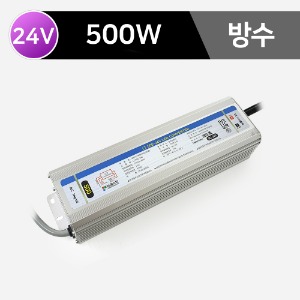 SMPS (방수) SP-500W 24V /국산