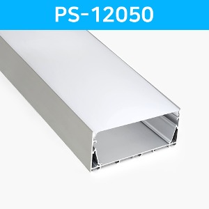 LED방열판 사각 PS-12050 /LED바 프로파일