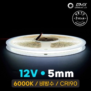 면발광 LED바 슬림 COB 12V (5mm) 6000K 비방수 화이트 /5M