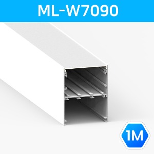 LED방열판 사각 화이트 ML_W7090 1M /라인조명 컨버터 내장가능