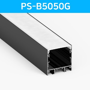 LED방열판 사각 블랙 PS-B5050G /LED바 프로파일