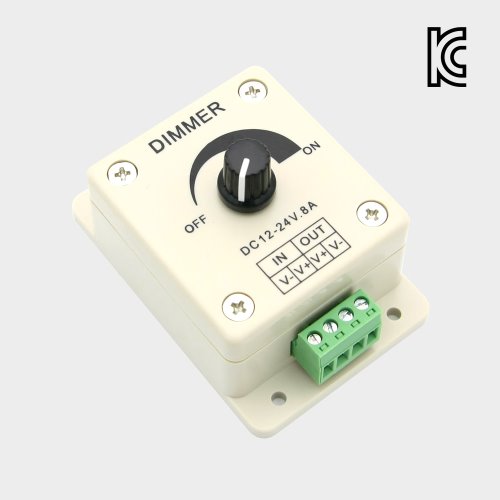 그린맥스 조광기(단색 디머)-8A /LED컨트롤러/밝기조절