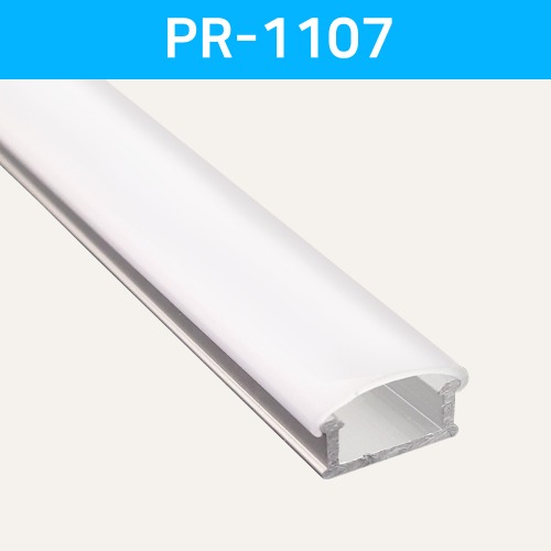 LED방열판 U형 PR-1107 /LED바 프로파일