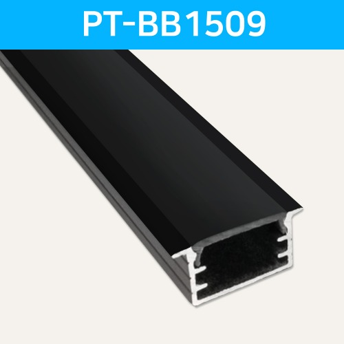 LED방열판 매립형 블랙 PT-BB1509 /LED바 프로파일