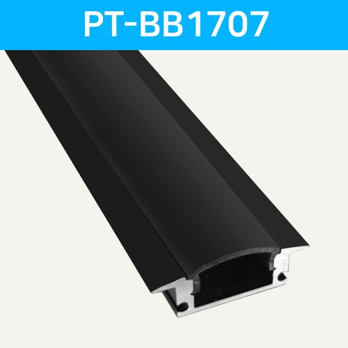 LED방열판 매립형 블랙 PT-BB1707 /LED바 프로파일