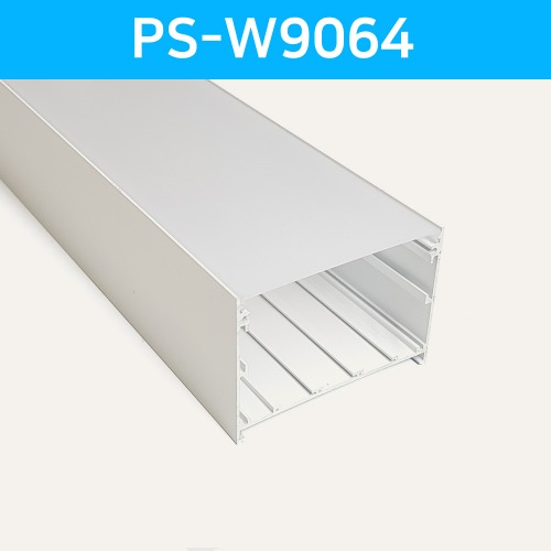 LED방열판 사각 화이트 PS-W9064 /LED바 프로파일