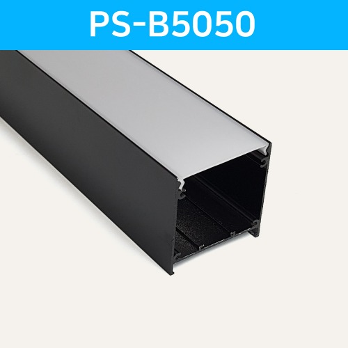 LED방열판 사각 블랙 PS-B5050 /LED바 프로파일