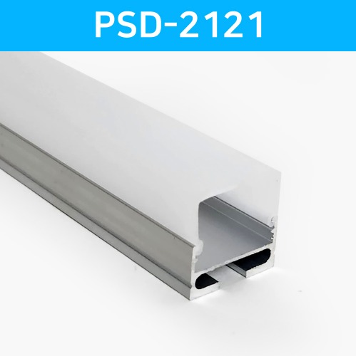 LED방열판 사각 PSD-2121 /삼면발광형/LED바 프로파일