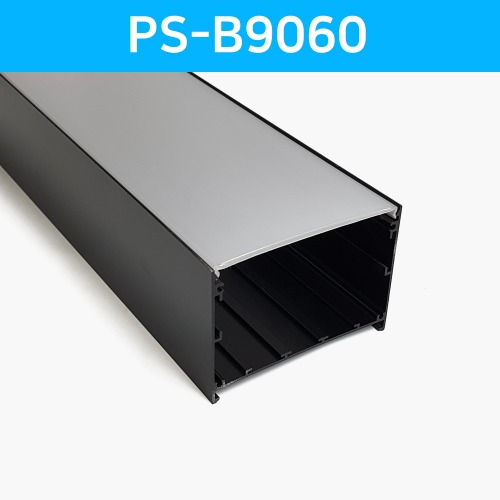LED방열판 사각 블랙 PS-B9060 /LED바 프로파일