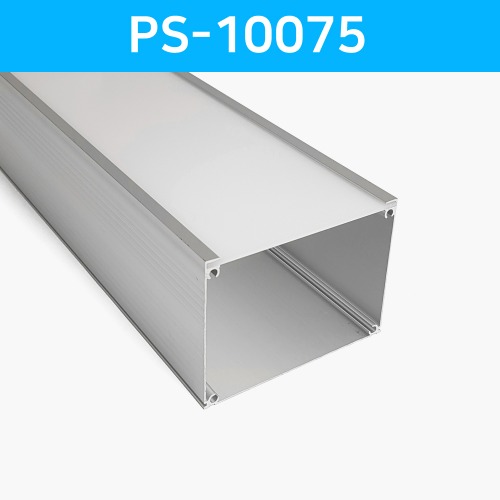 LED방열판 사각 PS-10075 /LED바 프로파일