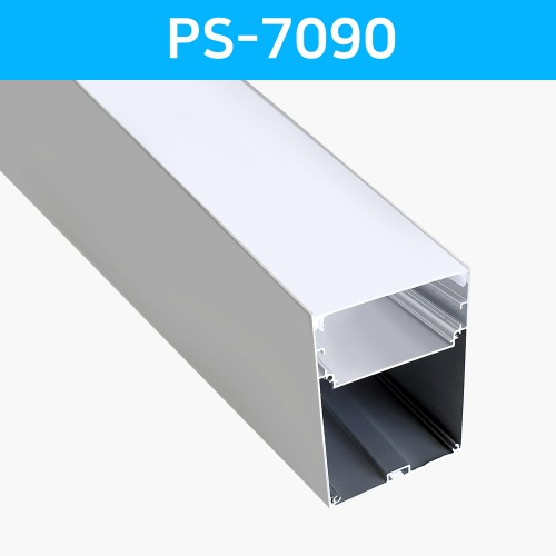 LED방열판 사각 PS-7090 /LED바 프로파일