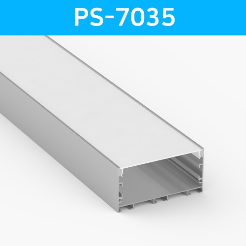 LED방열판 사각 PS-7035 /LED바 프로파일