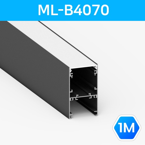 LED방열판 사각 블랙 ML_B4070 1M /라인조명 컨버터 내장가능